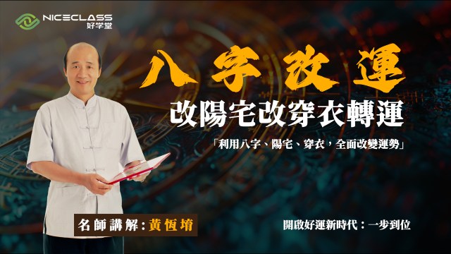 HHY034.jpg