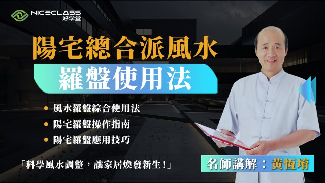 氣學大鑑　方位編 42步進馬達驅動器擴展板DRV8825/A4988 3D列印– 傑森創工- 網路